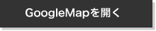 GoogleMap